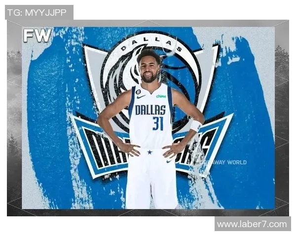 达拉斯独行侠酝酿交易金州勇士队克莱·汤普森,全面重建在即 达拉斯独行侠酝酿交易金州勇士队克莱·汤普森,全面重建在即