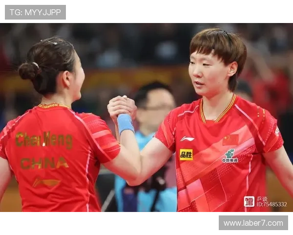成都乒乓球队与北京乒乓球队赛后状态分析与复盘总结 成都乒乓球队与北京乒乓球队赛后状态分析与复盘总结